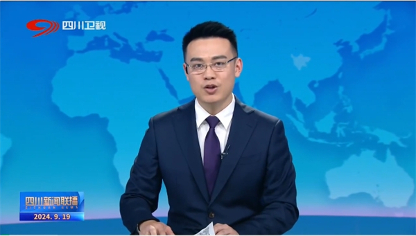 王晓晖主持召开省委农村工作领导小组2024年全体会议强调：坚持不懈夯实农业基。涌焱平沂∨┮蹬┐逑执