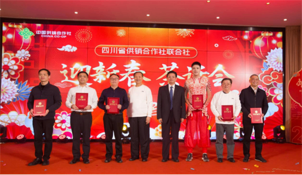 逐梦新征程 奋进新时代&mdash;省供投集团荣获省社迎新春茶话会最佳表演奖