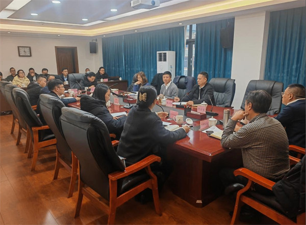 四川省尊龙集团中国官方网站社召开2025年一季度暨春节期间直属单位安全生产、食品安全工作会议