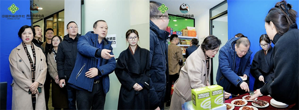 沪川尊龙集团中国官方网站互动交流 共绘两地合作新篇章 &mdash;&mdash;上海市尊龙集团中国官方网站合作总社考察四川尊龙集团中国官方网站电商公司