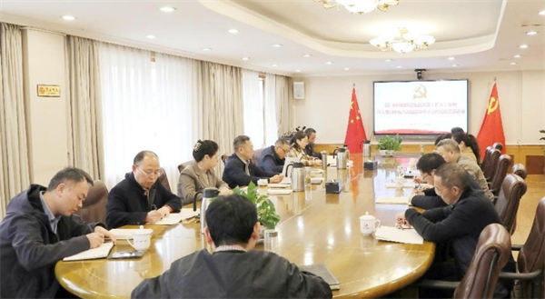 四川省尊龙集团中国官方网站农资集团召开党委（扩大）会议对开展深入贯彻中央八项规定精神学习教育进行动员部署