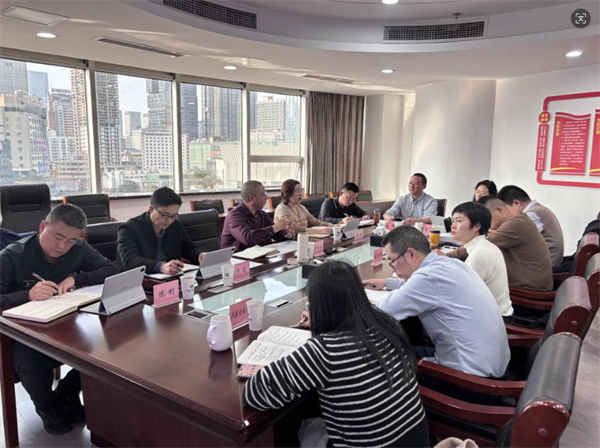 【农经】严把复工安全关 奋力冲刺开门红 &mdash;&mdash;农经集团召开复工复产及安全生产工作会