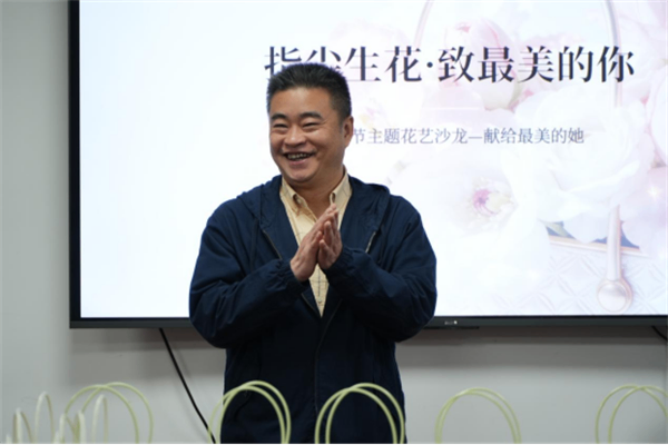 【农经】四川省农产品经营集团工会开展 &ldquo;花样巾帼 绽放芳华&rdquo;三八妇女节花艺 主题活动